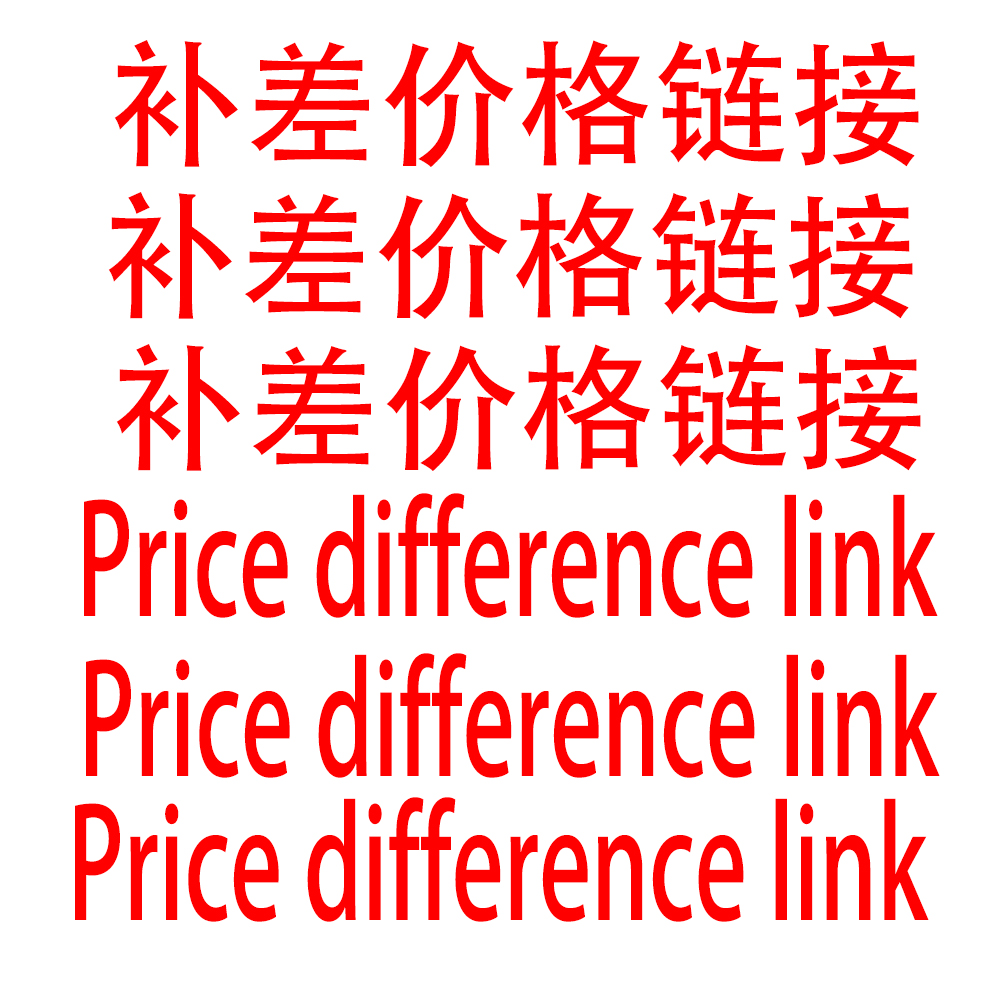 Home Security Companies - Price Adjustment Link - Contact Customer