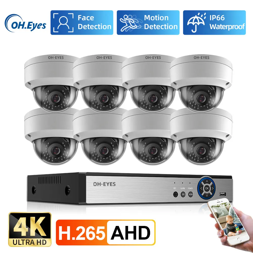 Home Security 8MP H.265+ 4CH 4 - огляд і ціна Home Security Kit