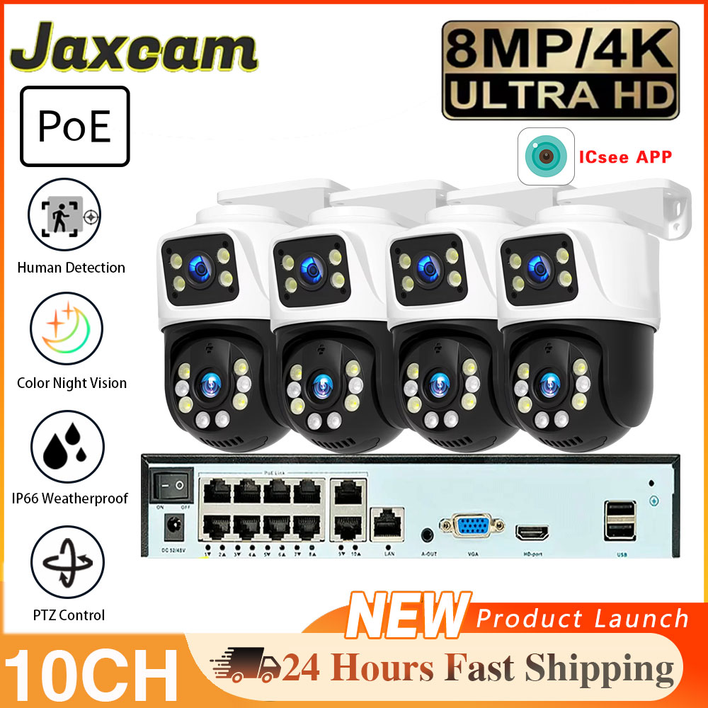 10CH POE NVR 8MP HD Human Dete - огляд і ціна Home Security Kit