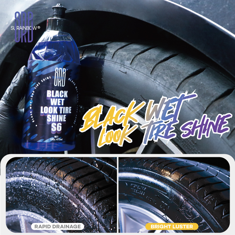 Black Wet Look Tire Shine Dres - огляд і ціна Home Security Measures