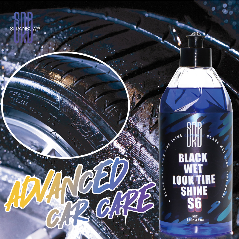 Black Wet Look Tire Shine Dres - огляд і ціна Home Security Measures