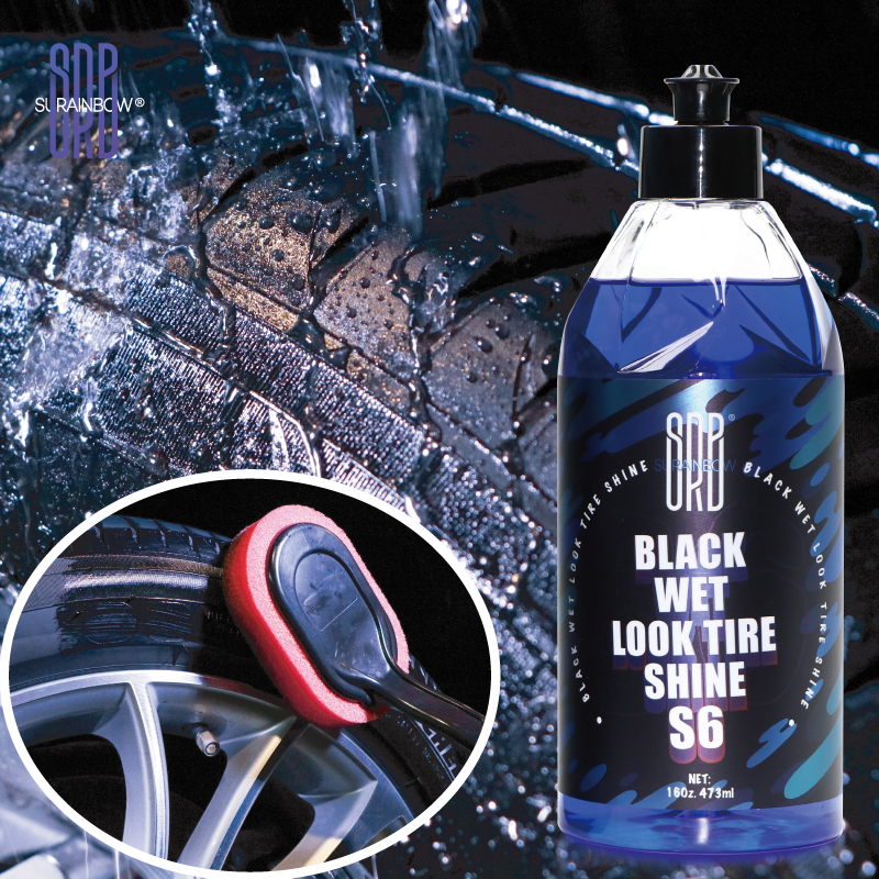 Black Wet Look Tire Shine Dres - огляд і ціна Home Security Measures
