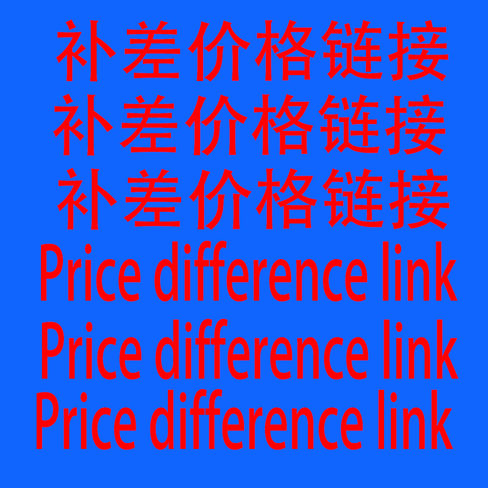 Price Adjustment Link - Contac - огляд і ціна Home Security Companies