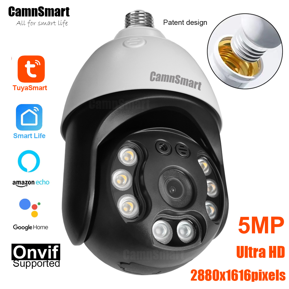 Camnsmart Tuya 5MP Alexa Wifi  - огляд і ціна Home Security Front Door