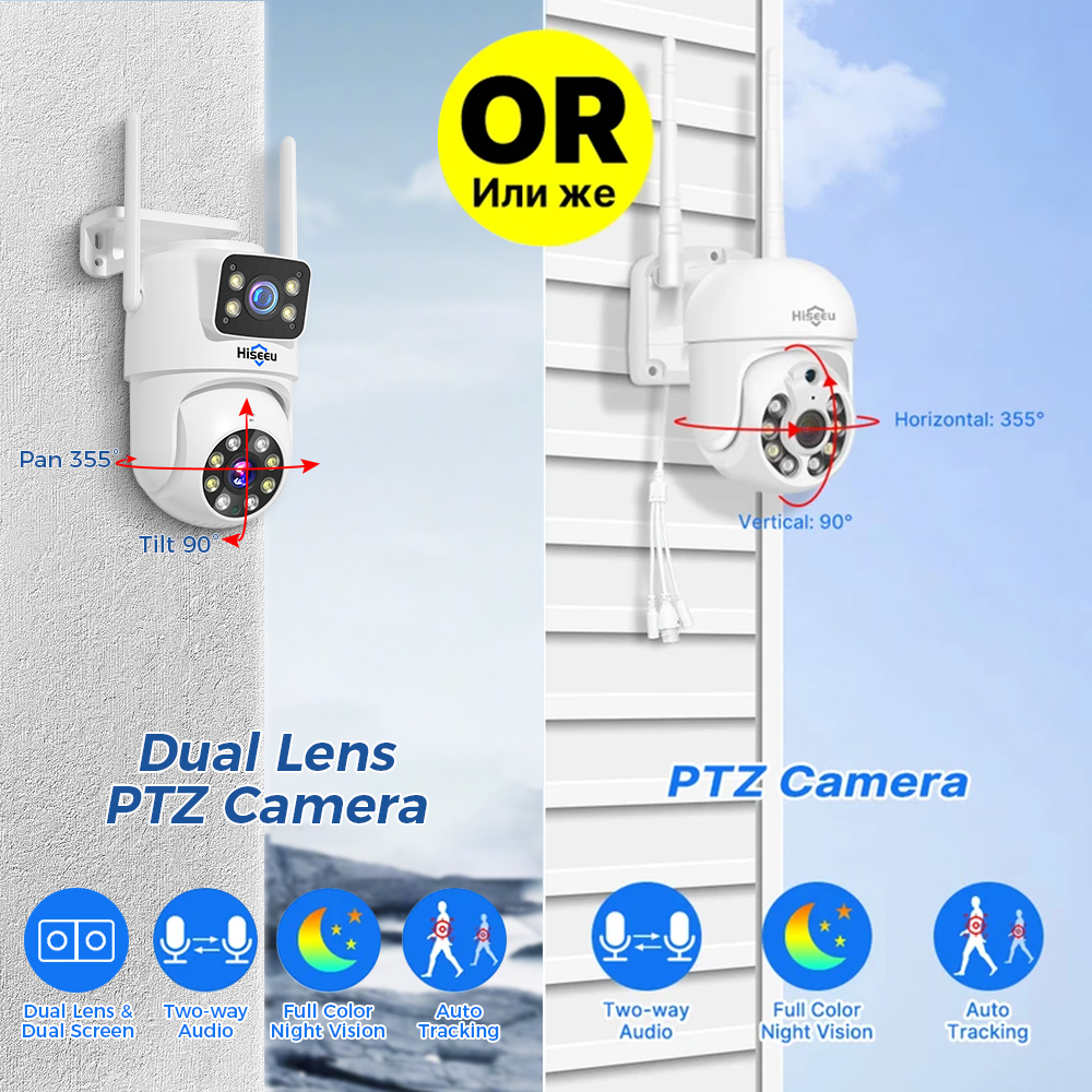Hiseeu 6MP WiFi Dual Lens Came - огляд і ціна Home Security Kit