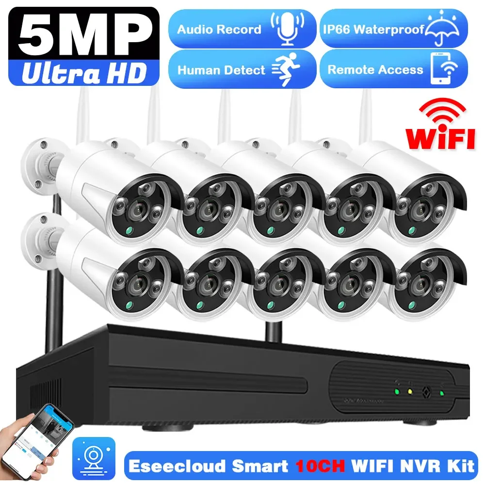 5MP HD Video WIFI Surveillance - огляд і ціна Home Security Kit