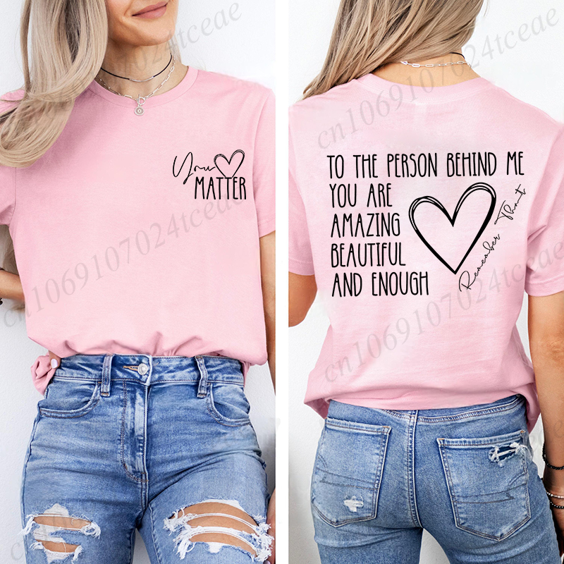 Dear Person Behind Me T-Shirts - огляд і ціна Home Security Companies Near Me